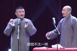 当下之症 高清字幕版