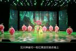 罕王奉母 长版下载