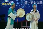 神调大全1 第三段下载