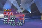 同学会下载