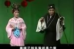 回杯记 最上头唱段