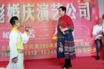 包公赔情
