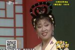 包公铡侄 片段 1995年录像