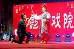 耍钱五更、蓝桥下载
