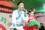 西厢写书 葡梅架、开药方