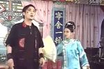合钵诉功下载