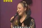 魏三疯狂的士高 (上)下载