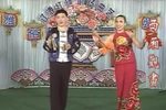 大西厢·抱板观画下载