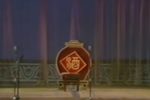 孙成打酒 1986年实况录像