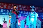 杜十娘 带妓女悲秋