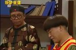荒唐王爷 新版金瓶梅