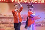 三场舞 西厢苑下载