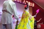 禅宇寺下载
