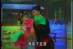 打龙袍 正戏