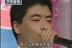 魏三红歌精选下载