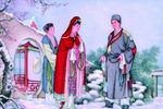 彩球记 三击掌下载