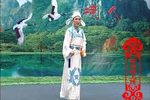 张郎休贤妻 正戏下载