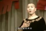 富贵九子图