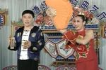 大西厢·观画下载