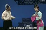 梁赛金擀面 全剧