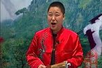 唐二主游地狱