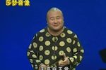 马寡妇开店后传 正版VCD转录下载