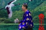 杨八姐游春 东北二人转/正戏
