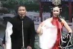 西厢记