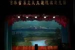 冯奎卖妻下载