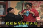 借黄糠 经典老版无水印下载