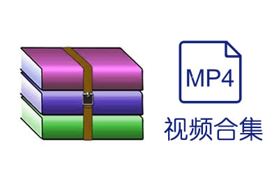 越剧经典合集-内含鸳鸯带等7部珍藏剧目【3.45GB高清资源】